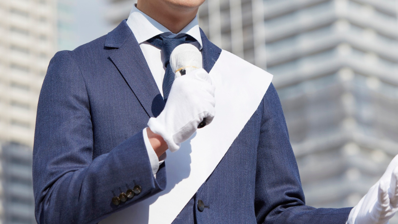 Política Pública em Rondonópolis: o impacto das decisões legislativas no desenvolvimento local